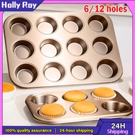 H-R Non stick Golden Baking Pan Cupcake Molder Loaf Bento Pan Cake Japanese Cheesecake