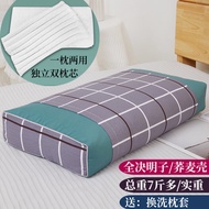 KY/🍉Wang Xiaojiaying Ketsumeishi Pillow Pillow Core plus Buckwheat Hull Cervical Pillow Buckwheat Pillow Single Sleep Ha