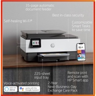 HP OFFICEJET PRO 8020 ALL-IN-ONE PRINTER PRINT / SCAN / COPY / FAX / WIRELESS / NETWORK / 2 SIDED-PR