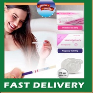 🌸THE SHOP KL🌸 1PCS Ovulation test kit urine test kehamilan ovulation test strip early pre