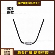 Pendant Won Female Hot-selling Ethnic Style Black Dzi Beads Men Couple Pendant Pure Silver Gift Lany