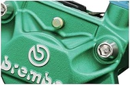 KOHKEN OD2LW-GR-TIB 2 POT Caliper, Old Crab Removal Left, Silver Bolt, Aluminum, Body Color: Green/Logo Color: Titanium Blue