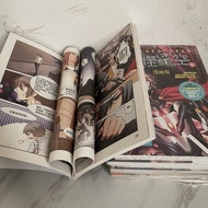 [Devouring Starry Sky Comic Version Full Set 1-8] Devouring Starry Sky Comic Version Full Set 1-8 I 