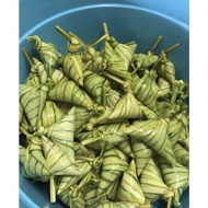 KETUPAT PALAS AMBO Ketupat Lemak Tawar, Manis, Kacang, Pulut Hitam Dan Serunding Daging