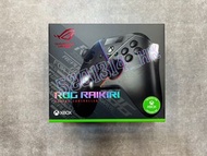【全新行貨 門市現貨】ASUS ROG Raikiri 有線控制器 for Xbox/Windows