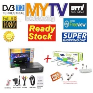 Digital TV Receiver Fraskoo K2 Pro set + Antenna TD5E + Cable RG6 10M + Free connector