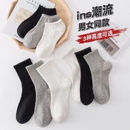 1 Pair Casual Sock Unisex Cotton Socks Men Sock Low Cut Low Ankle Sock
