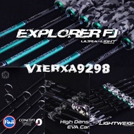 TEAM SEAHAWK Explorer FJ Ultralight Casting Rod FUJI guide