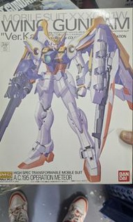 MG Gundam Wing Ver.Ka