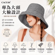[CACUSS®] 2025 Spring Summer New Style Official Genuine Authorization🌸Summer Sunscreen UPF50+Outdoor