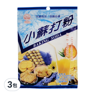 義峰食品 小蘇打粉
