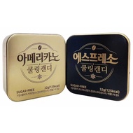 Ready Stock Next Day Delivery🇰🇷Korea Station🇰🇷 New emart 24 Korean Sugar-Free Coffee Cool Candy 32g