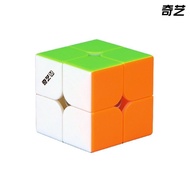 Rubik toy 2x2x2