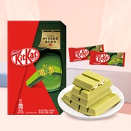 雀巢（Nestle） 奇巧KitKat 抹茶白巧克力139g 休闲零食送礼下午茶生日礼物 12块