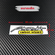สติ๊กเกอร์ AKANA carbon wizard แบบสะท้อนแสง