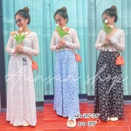 Floral Long Skirt Smocked Waist Cafe Style Pattern Suitable For All Outfits High Comfortable To Wear