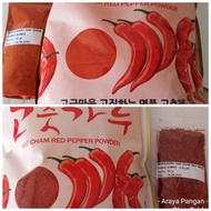 Gochugaru hae cham red pepper powder 50g