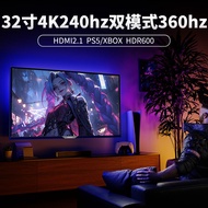 Monitor 32-inci 4K 240Hz dengan sambungan luaran 360Hz untuk permainan PS5 dan esports, skrin perlin