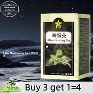 (1680 people repurchased) 9 Star Misai Kucing Tea Uric Acid Control Tea Official Authentic | Uric Ac