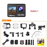 Ourlife Action กล้อง 5K 4K60FPS EIS WiFi Dual หน้าจอ 170D หน้าจอสัมผัส 2.0 นิ้ว 30M กล้องกีฬากันน้ํา