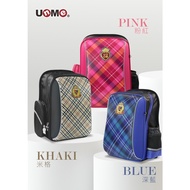 UNME School Bag Backpack 9609 (Taiwan Made)