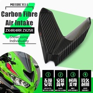 For KAWASAKI ZX-4R ZX-4RR ZX-25R ZX4R Carbon Fiber Motorcycle Front Fairing Air Inlet Stamping Port 