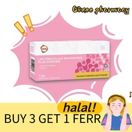 【Buy 3 Get 1 Free!】 GKB Lactobacillus Rhamnosus Plus Probiotic Powder 30 Sachets – 50 Billion CFU LG