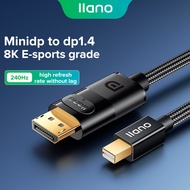 llano  Mini DP to DP 1.4 Cable 240Hz 8K High Speed DP to DP Cable for Laptop PC TV Gaming Monitor Cable