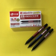 G943 1.8 Mechanical Pencil