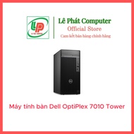Dell Optilex 7010 Tower Desktop computer (Core i3 12100 /8G Ram / 512G SSD / 1Yrs) - Genuine product