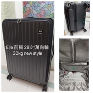 Elle 28吋前開多向輪旅行行李箱30kg front open all direction travel luggage suitcase