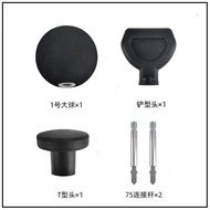 Weimeng Jig Saw Modified Fascia Gun Head Deep Muscle Relaxation Massage Gun Head Fascia Head Grab Ma