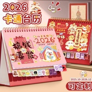 Desk Calendar Desk Calendar 2026 Mini Special-Shaped Cartoon Ornaments Desktop Cute Calendar Cartoon