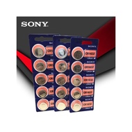Original 5PCS Sony Lithium Battery Ready Stock - CR1632/ CR1616/ CR1620