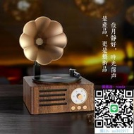 CD播放機山水無線復古藍芽小音箱迷你音響收音機唱片留聲機低音炮生日禮物