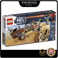 [PhoenixToyz] 100% ORIGINAL LEGO Star Wars 9496 Desert Skiff