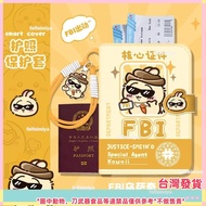 FBI Passport Protective Case Boarding Holder Card Portable Travel Document Storage Pouch