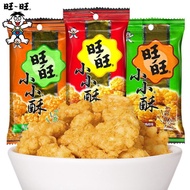 Only S$0.79/pack旺旺小小酥 Wangwang Xiaoxiaoshu Children's Puffed Biscuit Snacks Small Package Snack Food