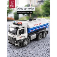 Children Large Size Sprinkler Sprinkler Car Toy Boy 3-6 Years Old Alloy Engineering Vehicle Educatio