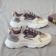 Hongxing Erke Men's Autumn 2022 Sports Shoes - Mesh Sneakers