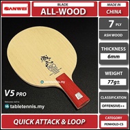 Sanwei Blade V5 Pro CS All Wood Table Tennis Blade Paddle Racket Ping Pong Bat Penhold-CS