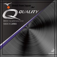 MIZUNO Table Tennis Rubber Qquality 83JRT299 Black 1.9  
MIZUNO Table Tennis Rubber Qquality 83JRT29
