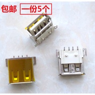 Free Shipping Brand New Outdoor Audio Square Dance Speaker U Disk Interface USB Socket Jack USB2.0 4