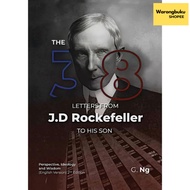 AcePremier - The 38 Letters from J.D. Rockefeller to his son: Perspectives, Ideology, and Wisdom (20