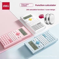 Deli 1700 Scientific Calculator Portable Cute Type Middle School Students Learning Exam Function Cal