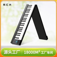 88-Key Foldable Piano PJ88 Smart Electric Piano Electronic Keyboard Source Manufacturer