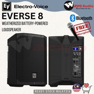 EV Electro-Voice Everse8 8-inch 2-way Battery-Powered PA Speaker - Black (Everse 8)
