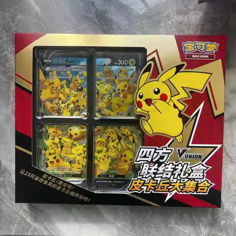 Pokemon TCG Pikachu V-UNION Limited Edition Collector Gift Box with 4 Shiny Cards And Wall Display F
