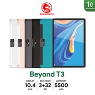 แท็บเล็ต Beyond T3 หน่วยความจำ 3/32GB จอ 10.4 นิ้ว แบต 5500 mAh  รับประกันศูนย์ไทย 1 ปี