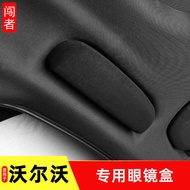 Volvo xc60 Accessories s90 xc90 xc40 s60 v60 Glasses Case volvo Car Sunglasses Case Interior Accesso